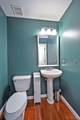707 Terrace Hill Trail - Photo 18