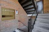 1110 Eagle Feather Circle - Photo 7