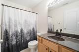 3414 North Bend Road - Photo 27
