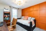 10865 Lakehurst Court - Photo 19