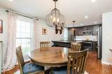10865 Lakehurst Court - Photo 9