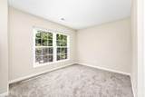 5850 Stonebridge Circle - Photo 15
