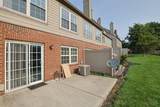 10555 Montgomery Road - Photo 22