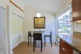 1022 Hatch Street - Photo 20