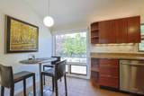 1022 Hatch Street - Photo 21