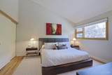 1022 Hatch Street - Photo 30