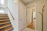 1022 Hatch Street - Photo 6