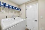 5870 Parkview Lane - Photo 34