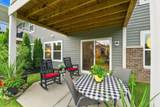 5870 Parkview Lane - Photo 36