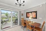 5870 Parkview Lane - Photo 7