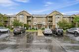 4941 Arbor Woods Court - Photo 1