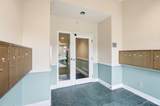 4941 Arbor Woods Court - Photo 7