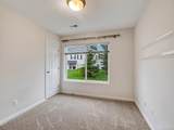 954 Crossing Pointe - Photo 28