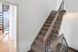 561 Milton Street - Photo 8