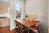 122 Fifteenth Street - Photo 13