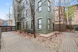 122 Fifteenth Street - Photo 16