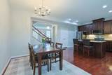 9558 Cobblestone Walk - Photo 47