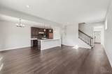 599 Dedication Lane - Photo 5