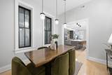131 Fifteenth Street - Photo 14