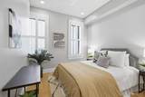131 Fifteenth Street - Photo 22