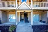 5970 Colerain Avenue - Photo 1