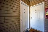 5970 Colerain Avenue - Photo 2