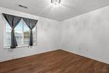 1720 Waterstone Boulevard - Photo 17