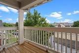 1720 Waterstone Boulevard - Photo 24