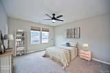 1538 Summerview Lane - Photo 22