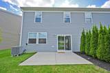 1538 Summerview Lane - Photo 44