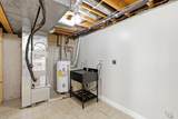 2804 Millbank Row - Photo 31