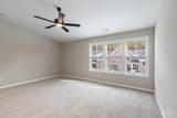 5881 Parkview Lane - Photo 14