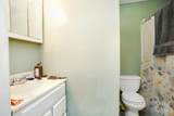 10059 St Rt 132 - Photo 31