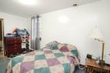 10059 St Rt 132 - Photo 33