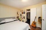 10059 St Rt 132 - Photo 42