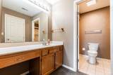8790 Carrousel Park Circle - Photo 16