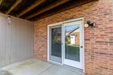 8790 Carrousel Park Circle - Photo 25
