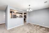 8790 Carrousel Park Circle - Photo 5