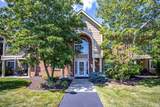7319 Chatham Court - Photo 1