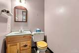 15 Reaghs Way - Photo 29