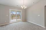 5883 Parkview Lane - Photo 11