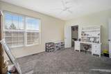 2055 Seymour Avenue - Photo 16