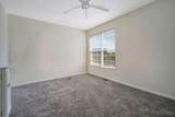 2055 Seymour Avenue - Photo 17