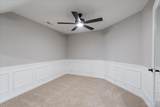 5883 Parkview Lane - Photo 11