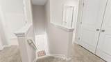 1882 Vista Lake Drive - Photo 17