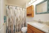 1443 Windwillow Trace - Photo 23