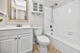 320 Bainbridge Court - Photo 16