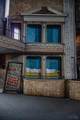 109 High Street - Photo 28