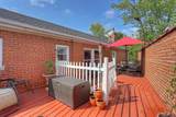 6756 Bramble Avenue - Photo 55