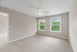 5892 Parkview Lane - Photo 14
